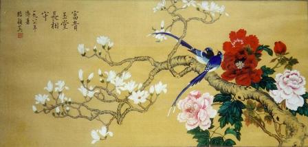 Way of the Brush chinese painting.